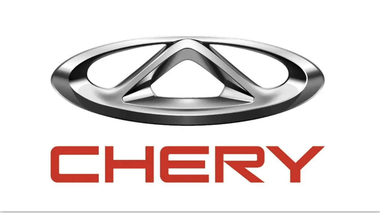 Chery