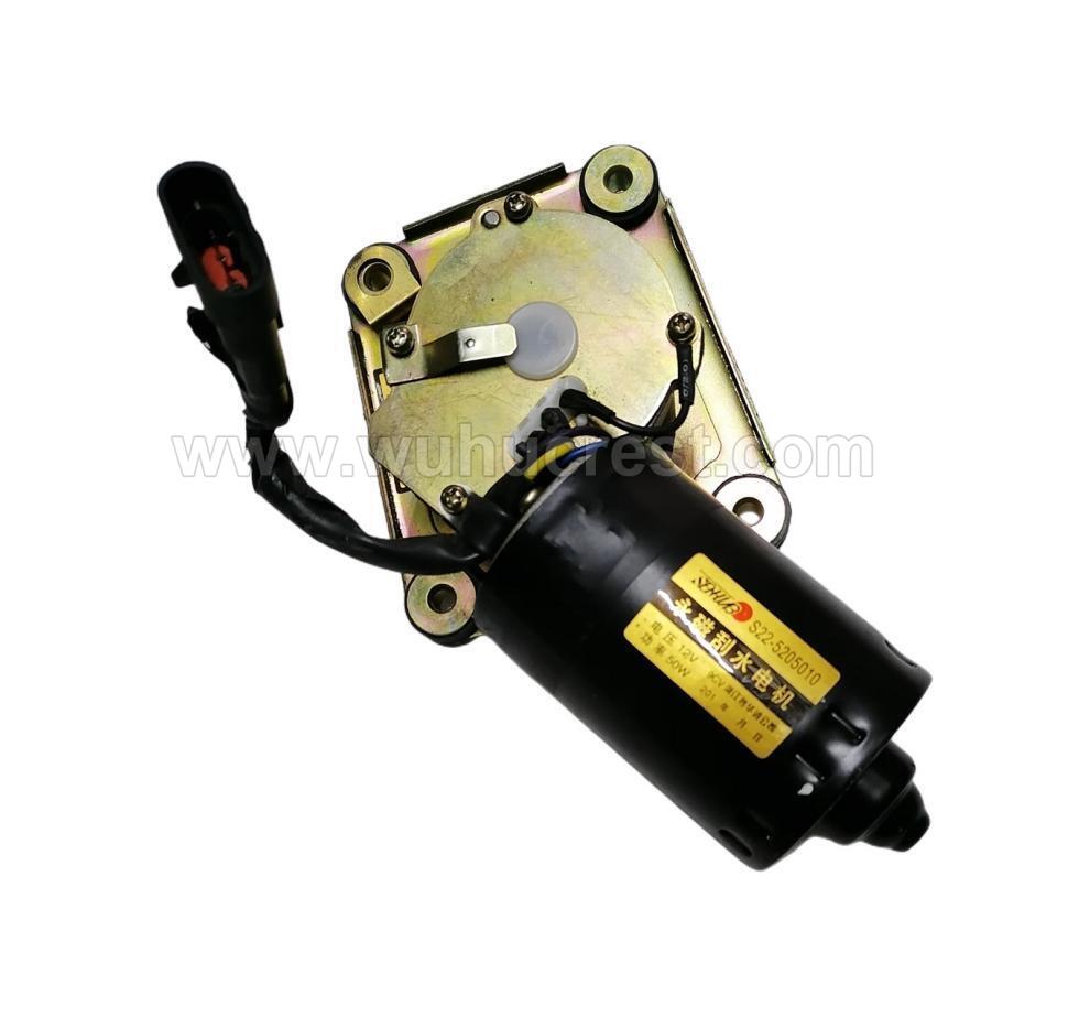 Karry Wiper Motor (K08, Q21, Q22, S22)